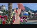 グラビアパラダイスランダム 2020.6.4.9