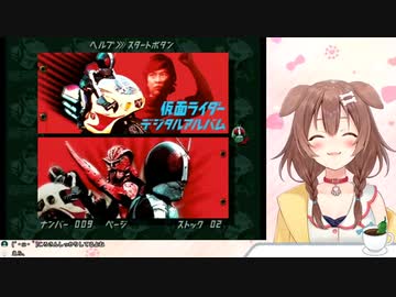 【朗報】戌神ころねさんマネージャーに著作権をしっかり確認していた