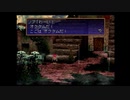 レガイア伝説実況したくなったおじさんpart12