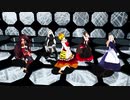 【MMD】関係性なんてない5人でCarry Me off