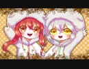 【UTAUカバー】頼りになるぜ☆アルパーカー！【透音、花音アオト】