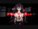 【原曲キー】リンカーネイション❄歌ってみた【黒紫雪(くろしき)】
