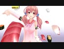 【北上双葉】たべるー【幸腹グラフィティ】