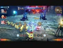 【ゼノブレイドDE】応報のドラヴルム　ノーダメージ