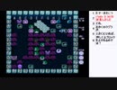 FC「アドベンチャーズオブロロ2」を自力で解いてみたい　その25【ニコ生】