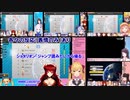 【マリオカート8DX】罰ゲームでロリとショタになるドーラ様と鷹宮リオン【にじさんじ切り抜き】