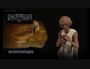 civilization6やったときの7