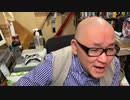 【歌ってみた】ARB「灰色の水曜日」自分のうしろに「ペペ」が置いてあるなんて（痛恨）