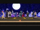 【Fate/MMD】stay nightオールスターでU.S.A.
