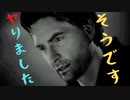 目覚めたとき再び悪夢が始まる【ALAN WAKE】#1