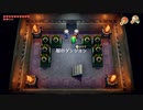 【Switch】リンクがとある島に流れ着きました【プレイ動画】part13