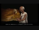 civilization6やったときの8