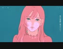 【書店員が歌ってみた】夜に駆ける【Kai】