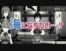 【切り抜き】アンジュの特殊な性癖暴露にドン引きするマリン船長【赤髪JK美少女アンマリ】
