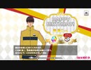 【テニラビ】柳蓮二の誕生日祝い～各キャラの台詞集～【プレイ動画】