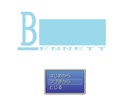 自作ツクールゲーム「Bennett（ver.0.007)」を更新しました