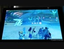 ❮実況❯ゼノブレイドDE　part 24