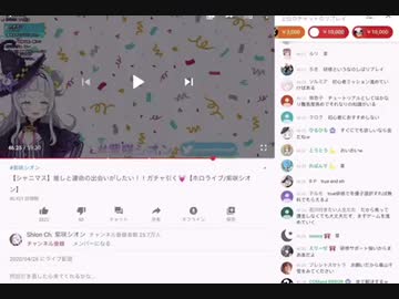 にじさんじとホロライブのシャニマス配信比較動画