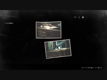 【HARDCORE】バイオハザード RE:2を実況プレイ part17【レオン編】