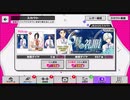 A3!【6月の礼服】10人選抜
