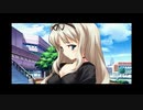 【To Heart2】原子心娘DX part6