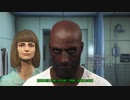 FO4やったときの1