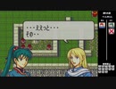 【2人実況】ファイアーエムブレム 烈火の剣　初見で縛りプレイしてみたpart28【16章】