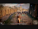【ゆっくりが雑にゲーム実況＆紹介11】槍で馬上突撃できる武器、ランス＆投槍兵「コンカラーズ・ブレード」