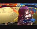 【三国志大戦】相変わらずな双無さん　(五陣)レベル26
