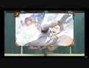 新サクラ大戦プレイ動画　第2話「手のひらの倖せ」Part8