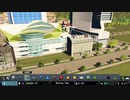 【実況】毎日「シティーズ:スカイライン」をしよう 第三章Part15