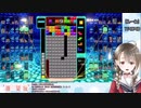 【楠栞桜】生命力の高い楠【切り抜き】