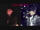 DRUM☆GODSラジオ特別企画 第一夜：本音でドラム酒〜前編〜2