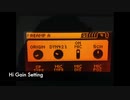 B'z『FIREBALL』ギター弾いてみたで使ったBOSS GT-100設定