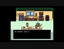 【Undertale】友達たくさんできるらしい　part13【実況】