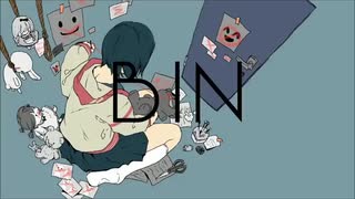 bin 歌ってみた by しゅしゅ