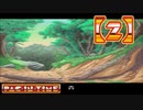 【パックインタイム】実況プレイ【2】