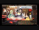 新サクラ大戦プレイ動画　第2話「手のひらの倖せ」Part9
