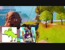 【FORTNITE】俺らのデュオは素でエグい【２人実況】part17