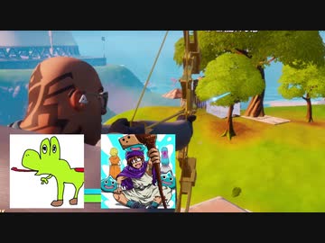【FORTNITE】俺らのデュオは素でエグい【２人実況】part17
