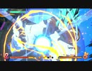 気ままにゴンボルファイ 24