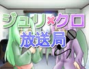 Leaf好きのうｐ主が萌えもん(GB+)をプレイしてみた　第00幕