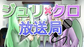 Leaf好きのうｐ主が萌えもん(GB+)をプレイしてみた　第00幕