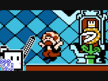 【CeVIO実況】ひとくちファミコンざらめちゃん3#80【スーパーマリオブラザーズ3】