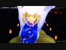 【東方MMD】藍しゃまに [A]ddiction 踊ってもらった