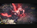 【MHWI】発売日からストーリー攻略するまでエクストラ【実況】　part12