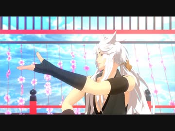 【MMD刀剣乱舞】小狐丸に [A]ddiction