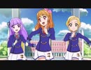 アイカツ×プリパラ