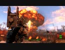 FO4やったときの4