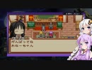 【クラフトソード物語～はじまりの石～】久しぶりにのんびりと　part12